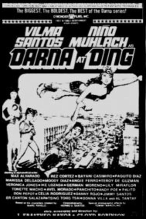 Darna and Ding 1980 official movie poster