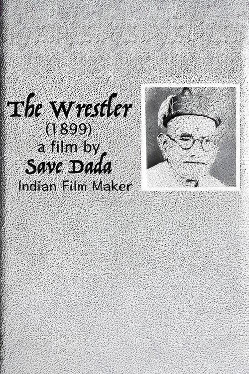 The Wrestler 1899 official movie poster