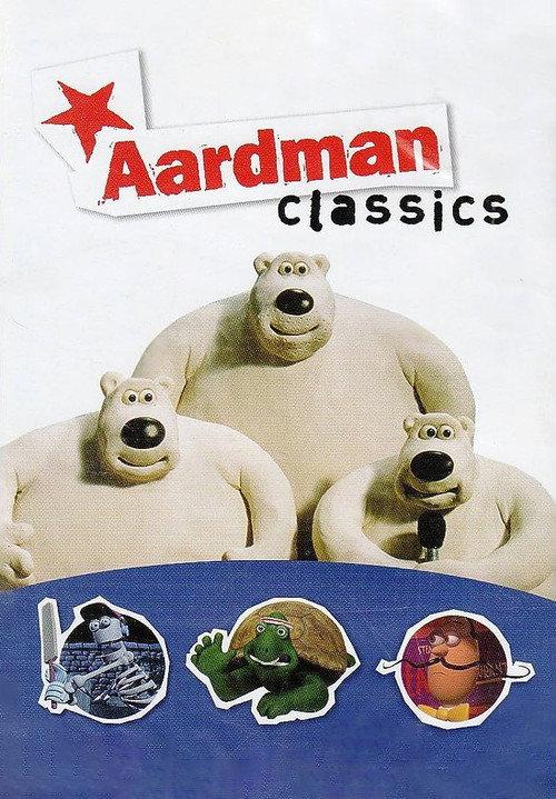 Aardman Classics 2000 official movie poster