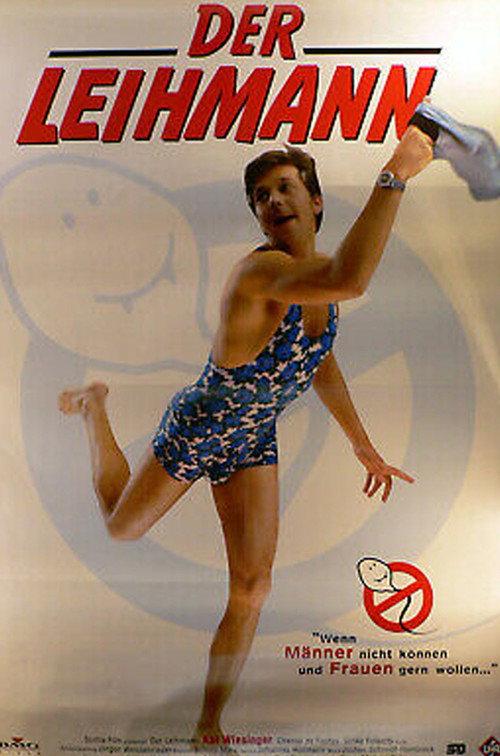 Der Leihmann 1995 official movie poster