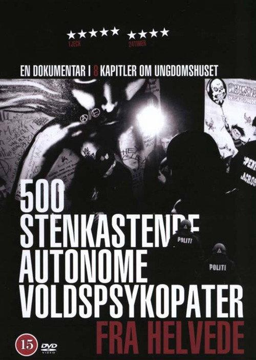 Squat 69 2007 official movie poster