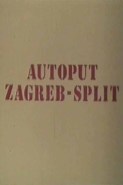Highway Zagreb-Split 1971 official movie poster