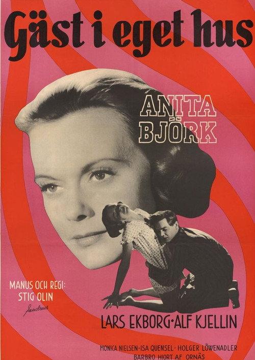 Guest at One's Own Home 1957 official movie poster