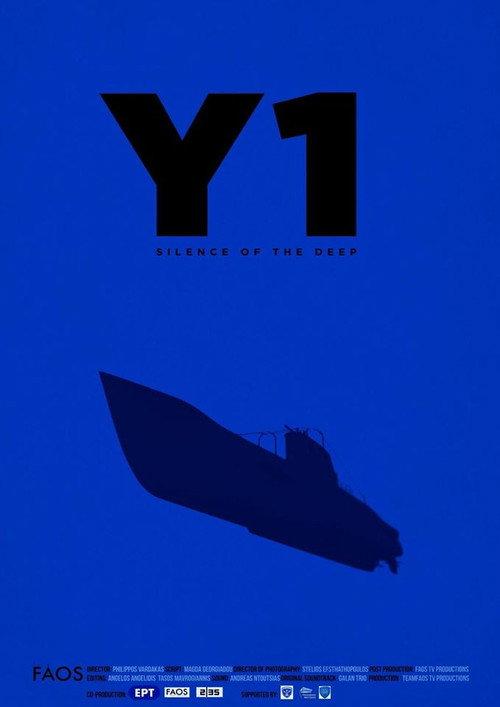 Y1: Silence of the Deep 2020 official movie poster