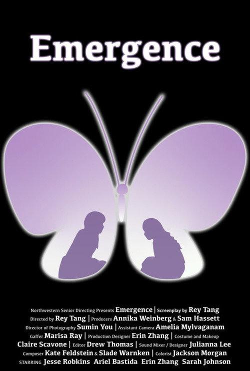 Emergence 2022 official movie poster