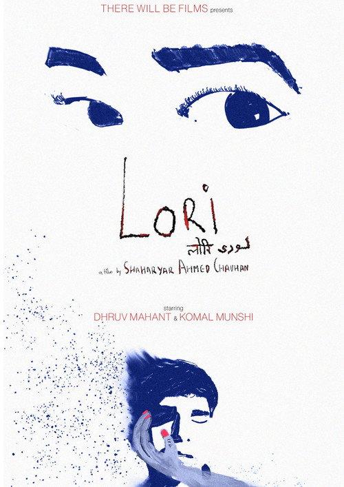 Lori 2024 official movie poster