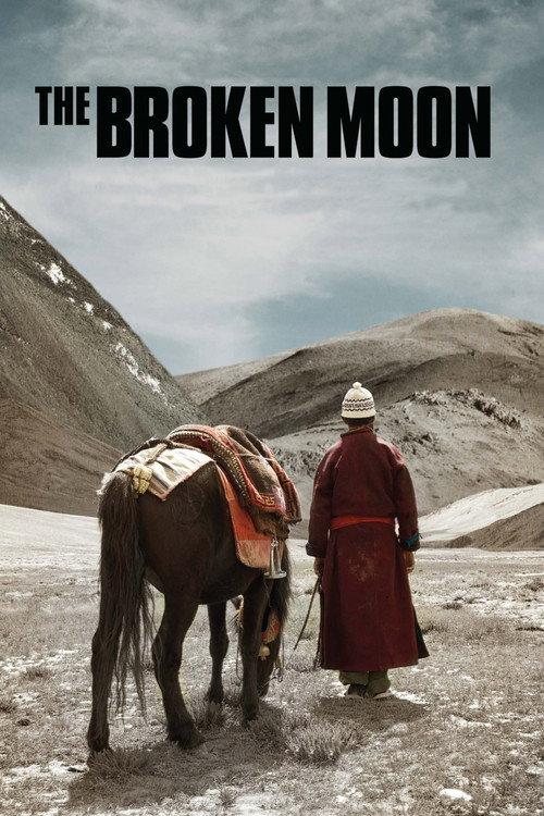 The Broken Moon 2010 official movie poster