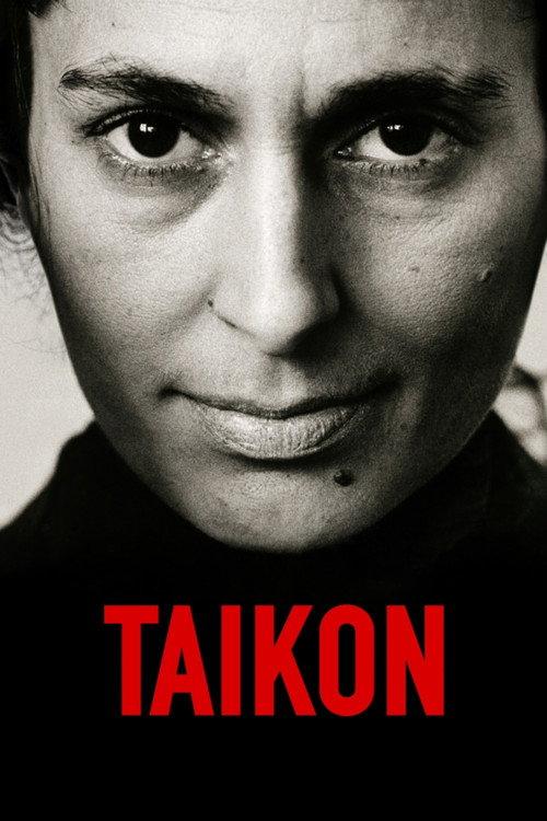 Taikon 2015 official movie poster