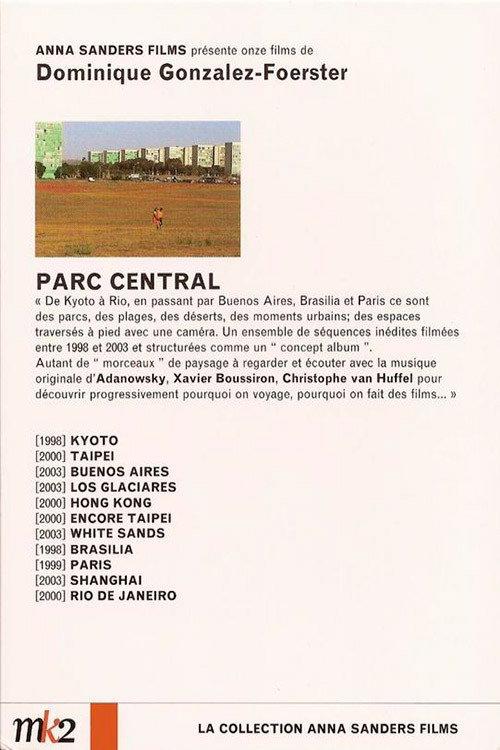 Parc Central 2006 official movie poster