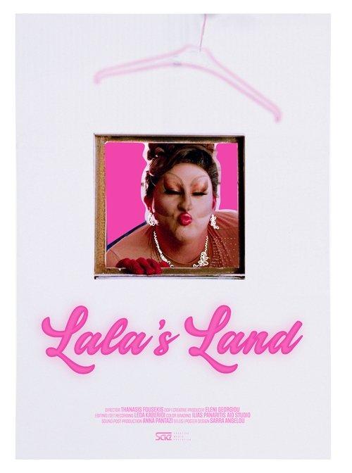 Lala's Land 2025 official movie poster