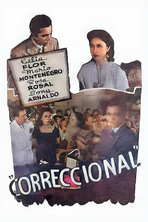 Correctional 1952 official movie poster