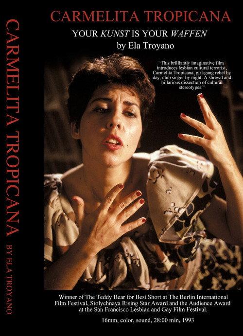 Carmelita Tropicana 1994 official movie poster