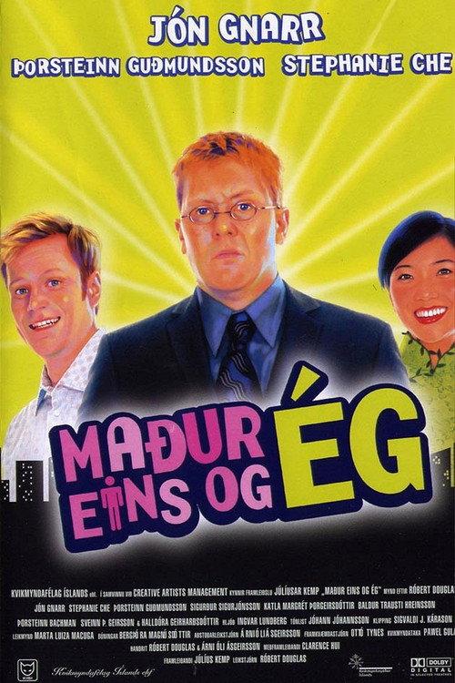 A Man Like Me 2002 official movie poster
