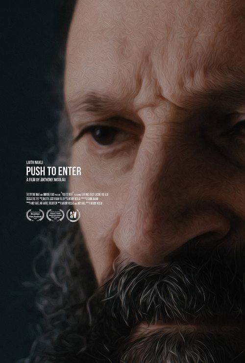 Push To Enter 2024 official movie poster