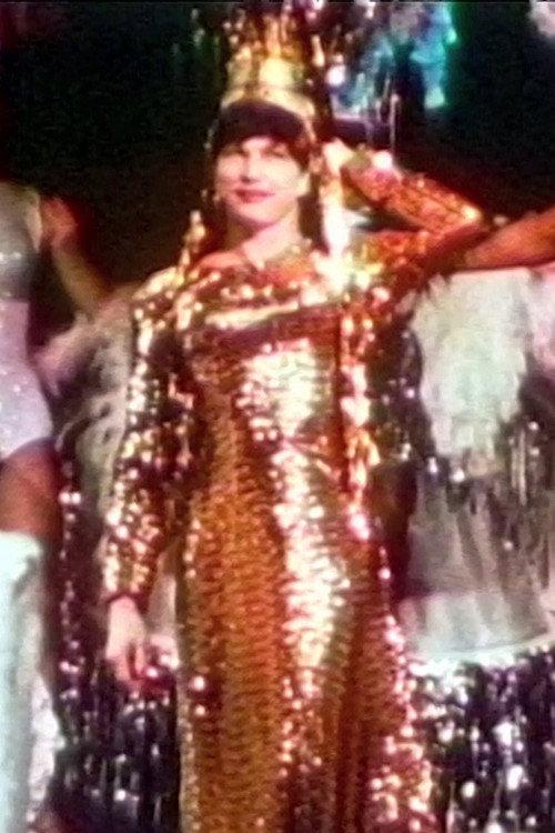 The Drag Queen's Ball 1970 official movie poster