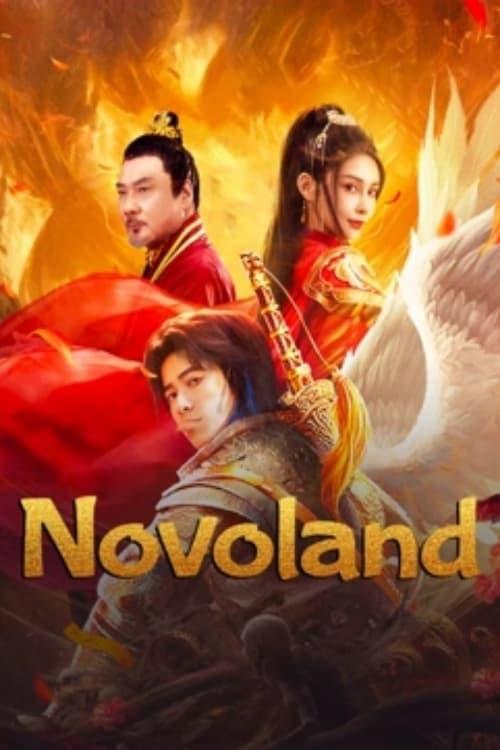 Novoland 2024 official movie poster