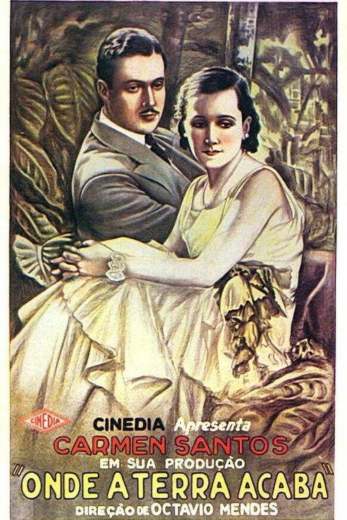 Onde a Terra Acaba 1933 official movie poster