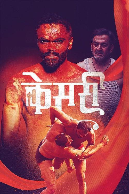 Saffron 2020 official movie poster