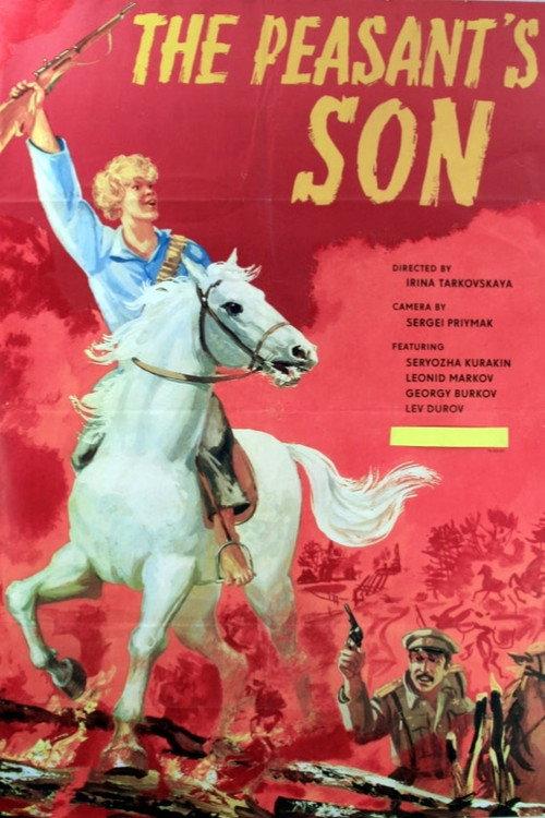 The Peasant's Son 1975 official movie poster