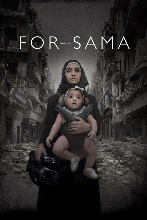 For Sama 2019 official movie poster