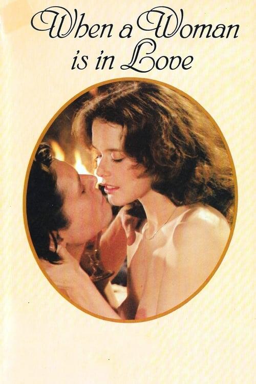 Game of Seduction 1976 official movie poster