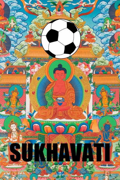 Sukhavati 2024 official movie poster