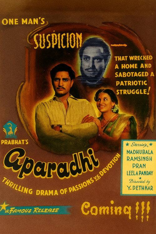 Aparadhi 1949 official movie poster