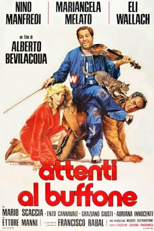 Eye of the Cat 1975 official movie poster