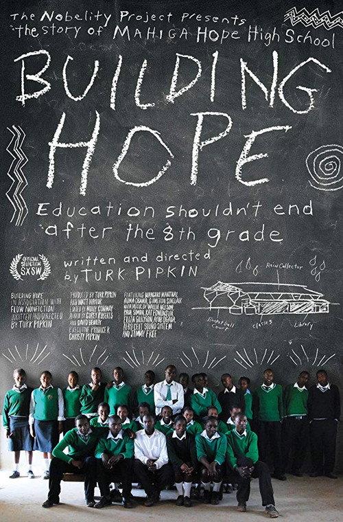 Building Hope 2011 official movie poster