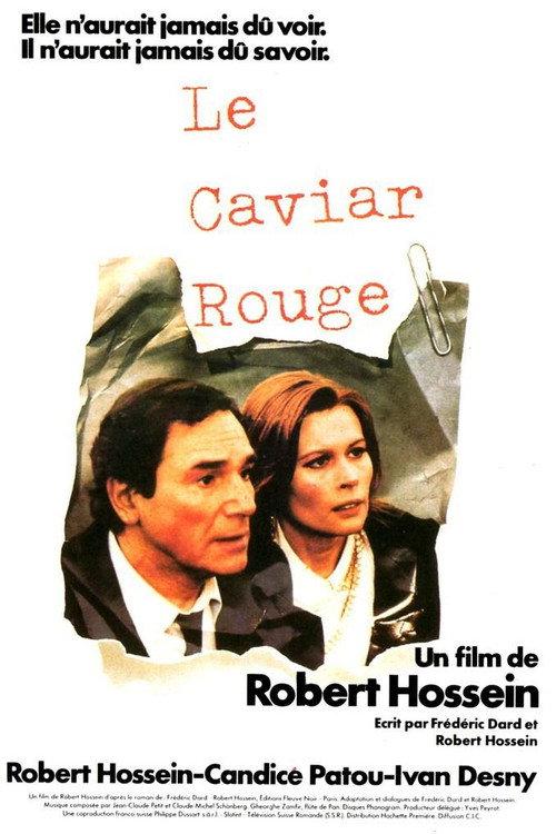 Le Caviar rouge 1986 official movie poster