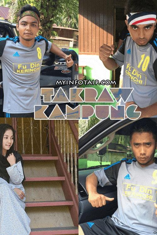 Takraw Kampung 2016 official movie poster