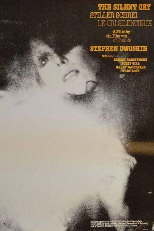 The Silent Cry 1977 official movie poster