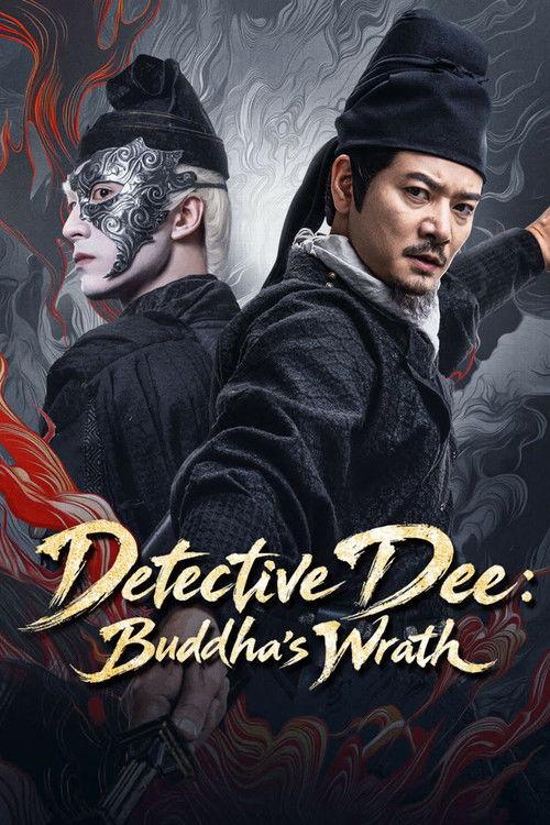 Detective Dee: Buddha's Wrath 2026 official movie poster