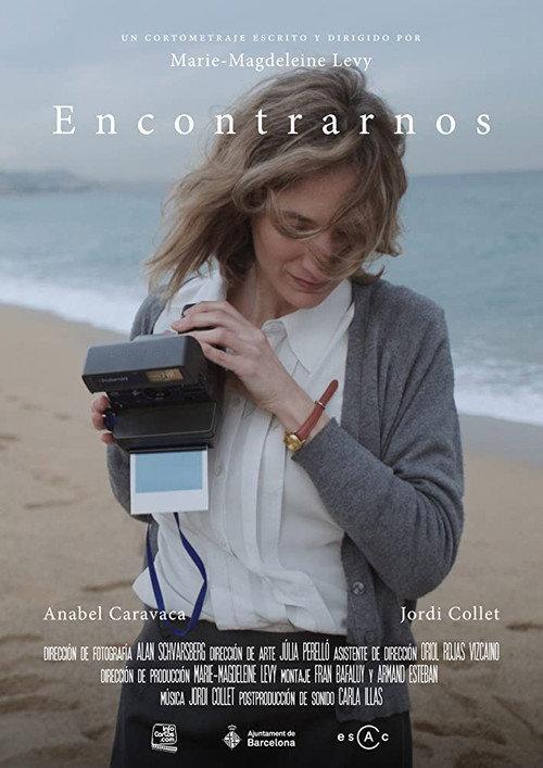 The Encounter 2019 official movie poster