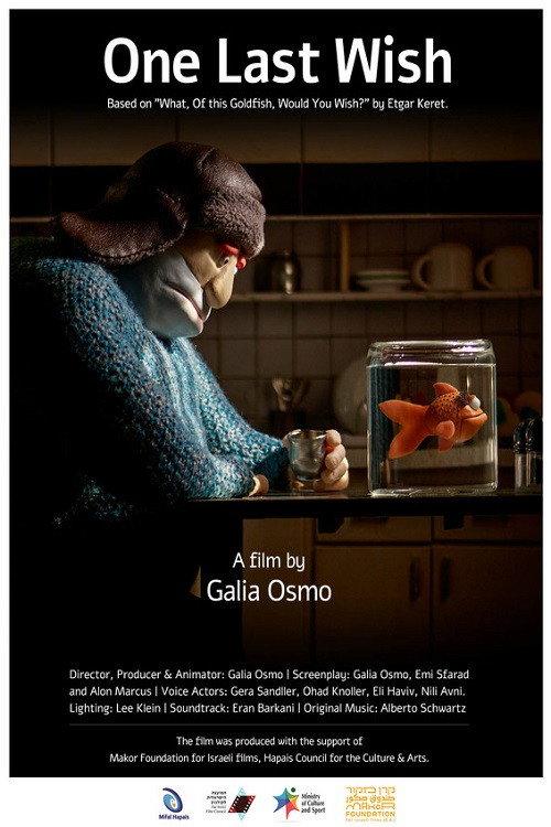 One Last Wish 2021 official movie poster