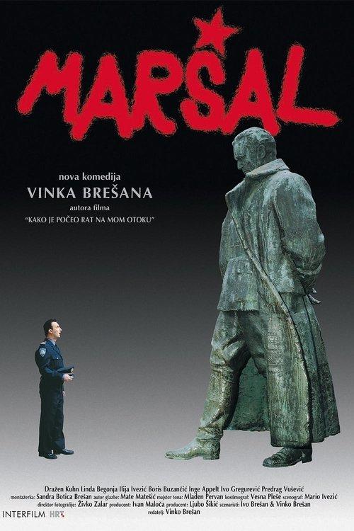 Marshal Tito's Spirit 1999 official movie poster