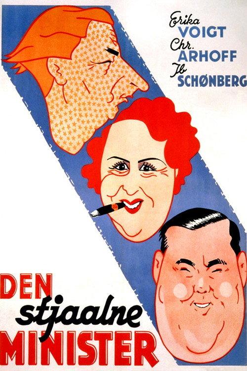 Den stjaalne Minister 1949 official movie poster