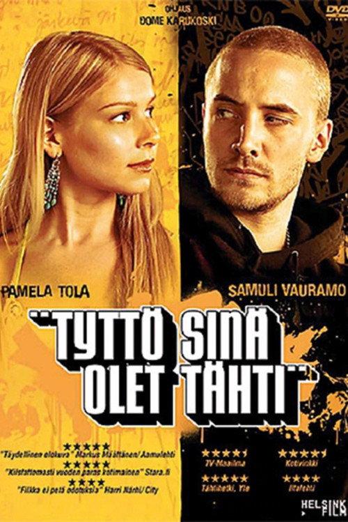 Beauty and the Bastard 2005 official movie poster