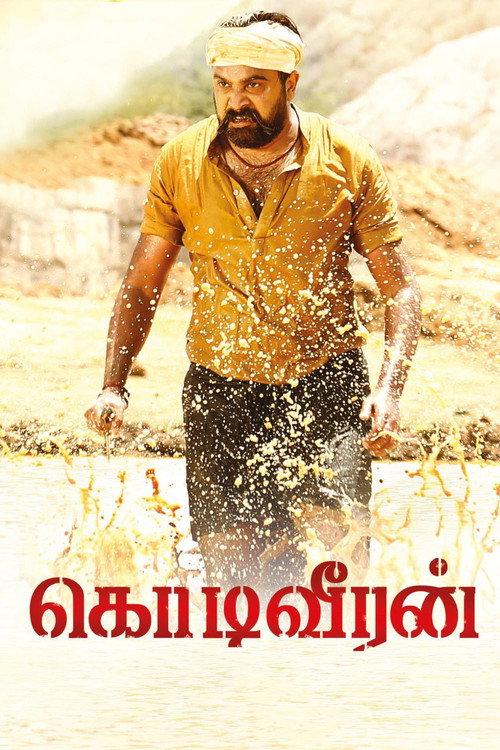 Kodiveeran 2017 official movie poster