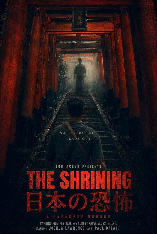 The Shrining 2026 official movie poster
