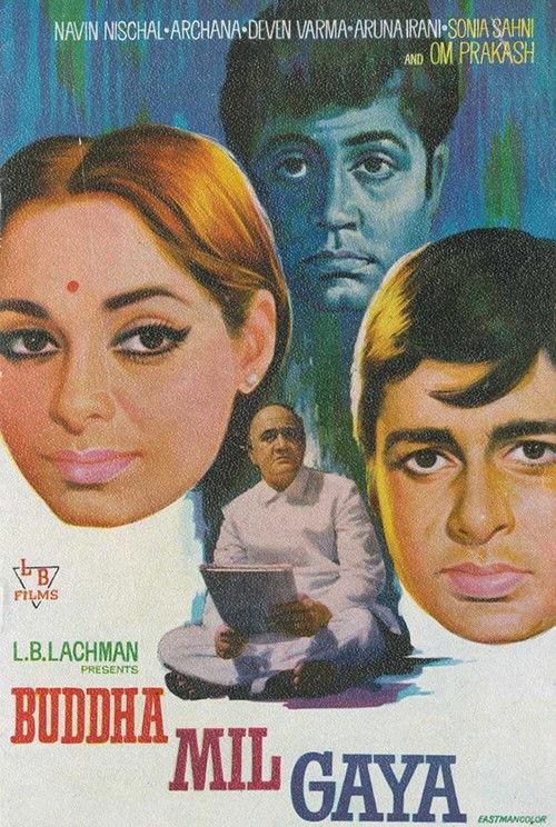 Buddha Mil Gaya 1971 official movie poster
