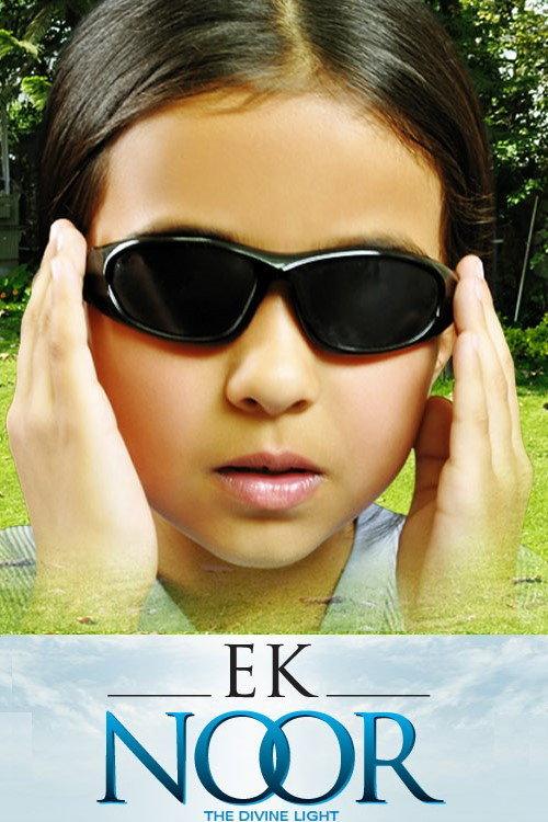 Ek Noor 2011 official movie poster