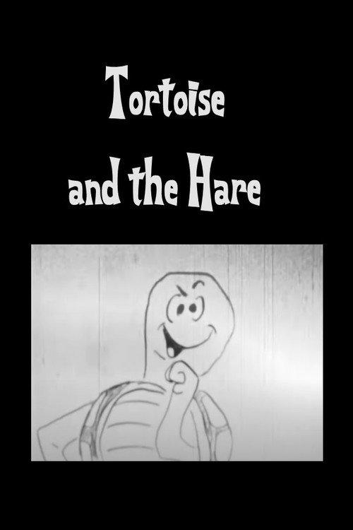 Tortoise and the Hare 1979 official movie poster