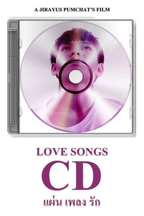 Love Songs CD 2026 official movie poster
