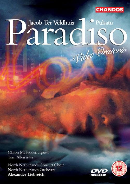 Paradiso, oratorio 2003 official movie poster