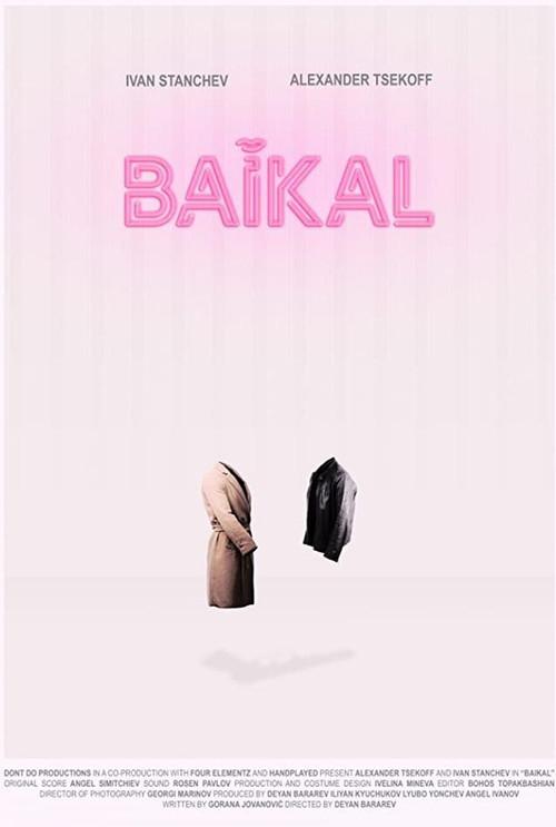 Baikal 2020 official movie poster