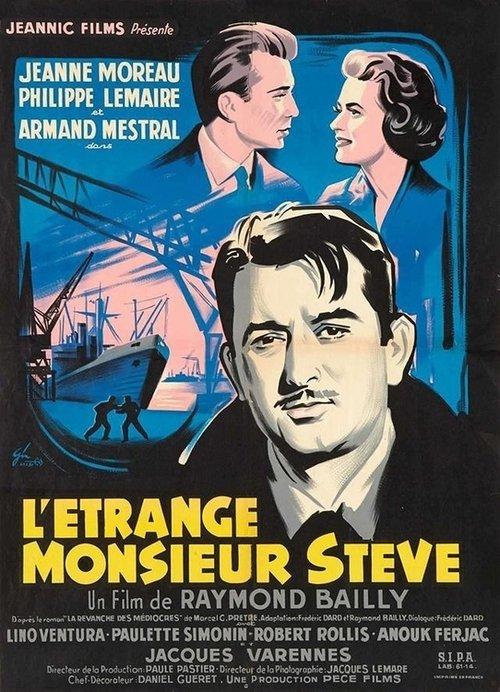 The Strange Mr. Steve 1957 official movie poster