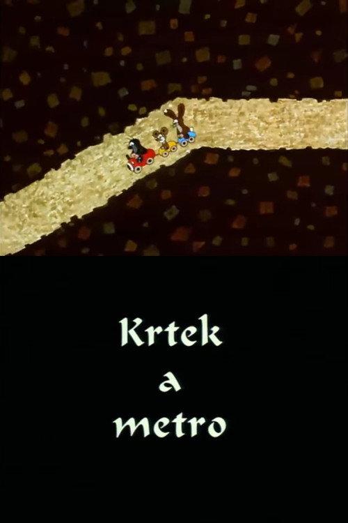 The Mole and the Subway 1997 official movie poster