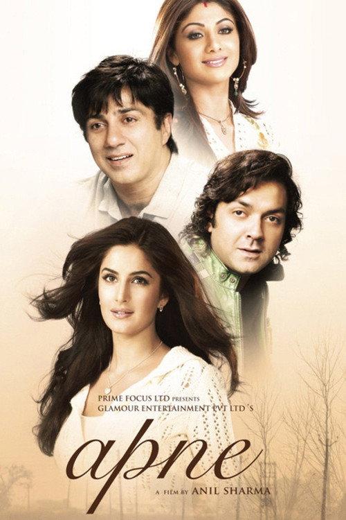 Apne 2007 official movie poster