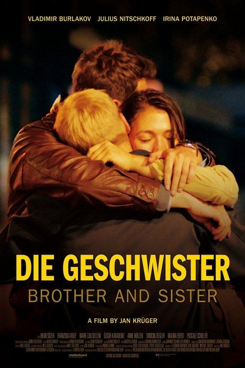 Brother and Sister 2016 official movie poster